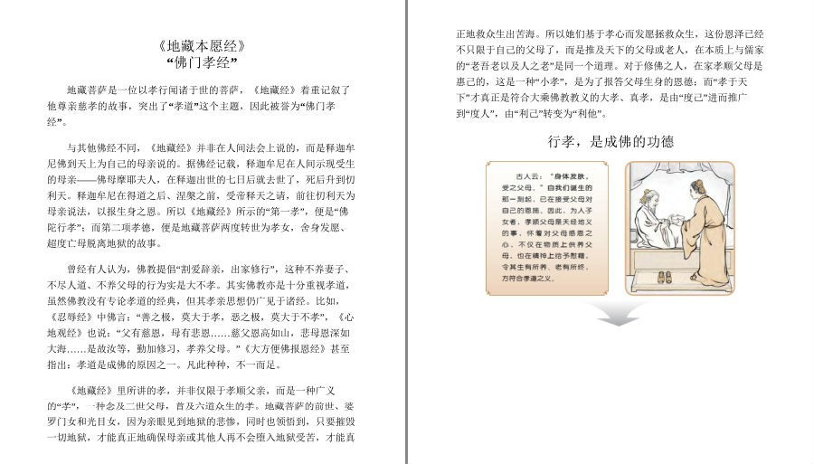 QQ截图20230417113256.png