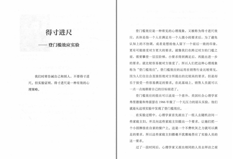 QQ截图20230817082037.png