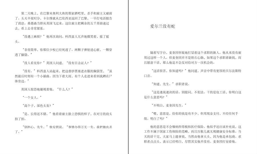 QQ截图20230520180843.png