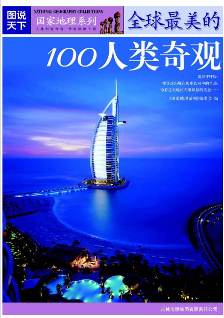 QQ截图20230807153730.png