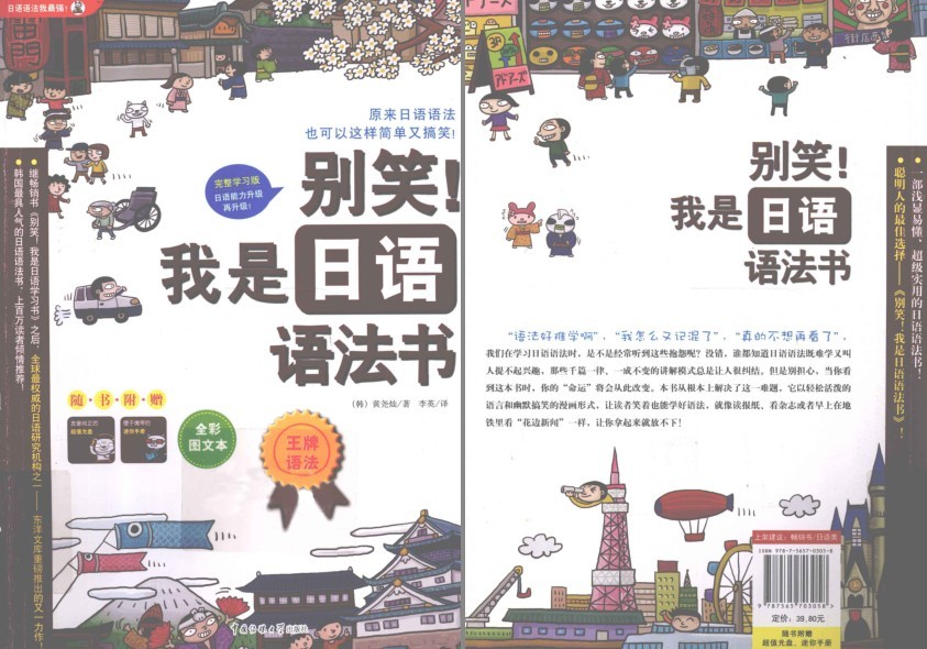 QQ截图20230824074938.png