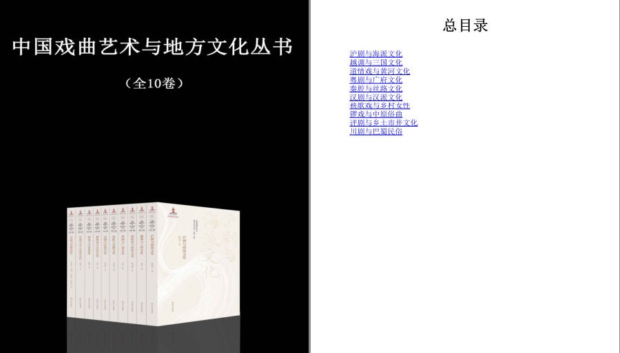 QQ截图20230605225137.png