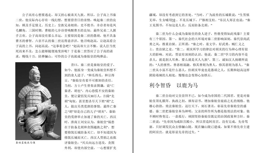 QQ截图20221215184800.png