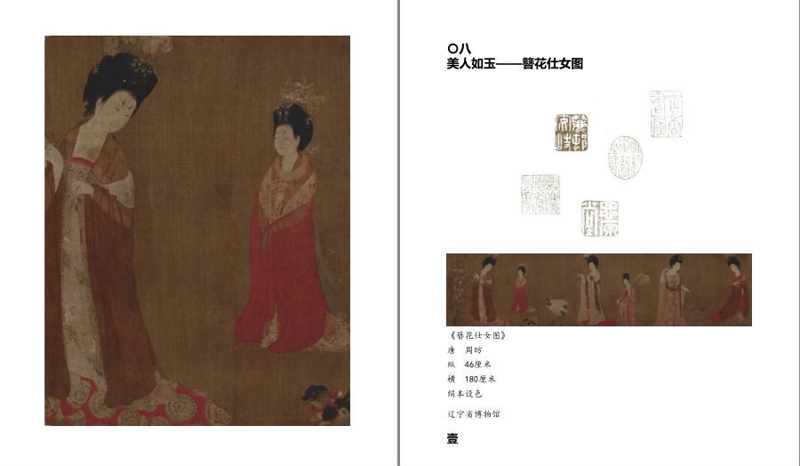QQ截图20230205200924.png