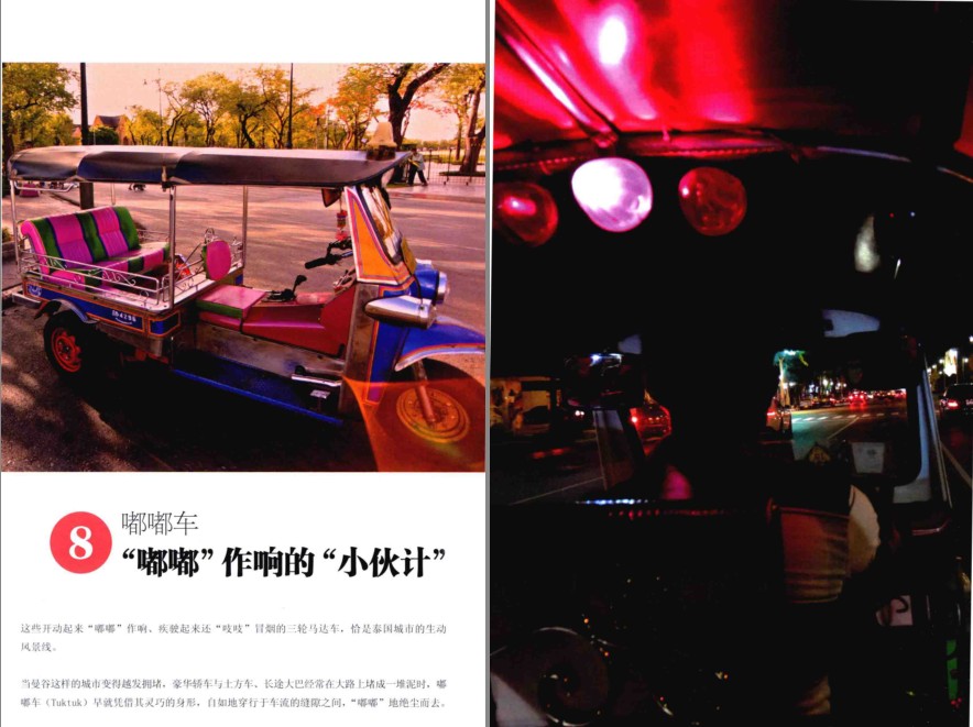 QQ截图20220929085538.png