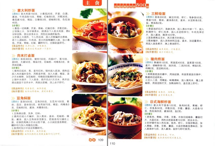 QQ截图20230706081853.png