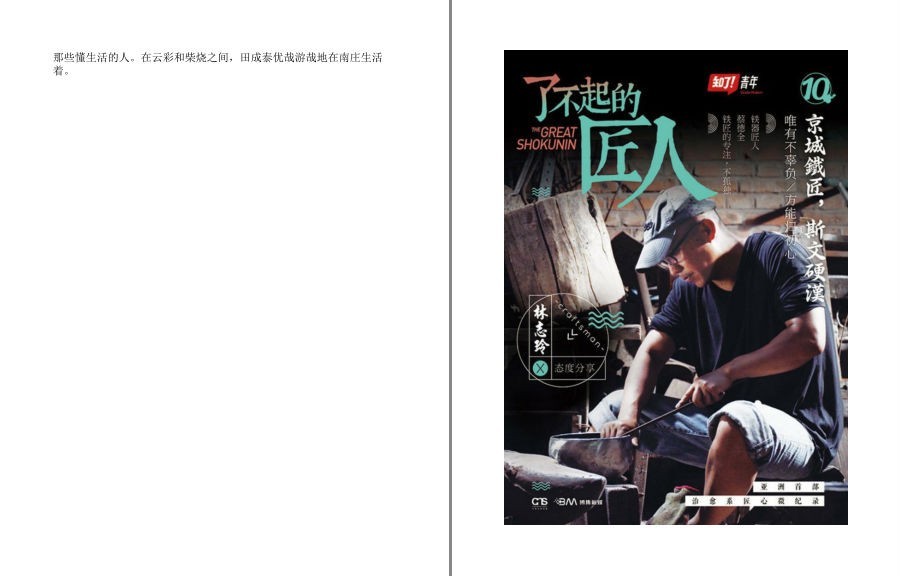 QQ截图20220922115402.png