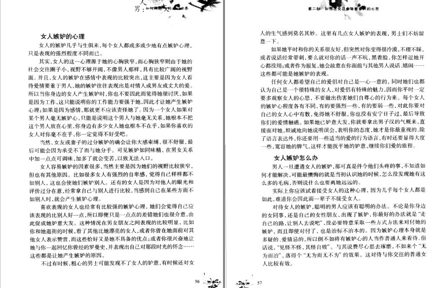 QQ截图20230821141203.png