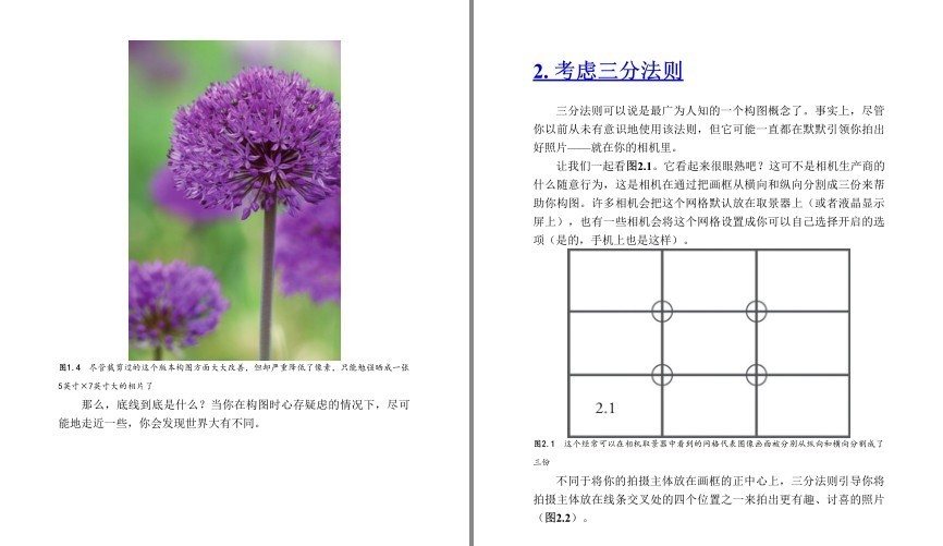 QQ截图20230821091442.png