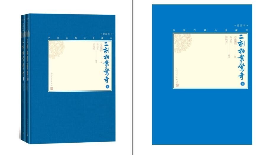 QQ截图20221106173732.jpg