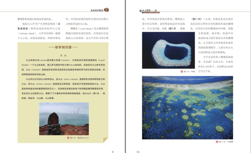 QQ截图20230824081542.png