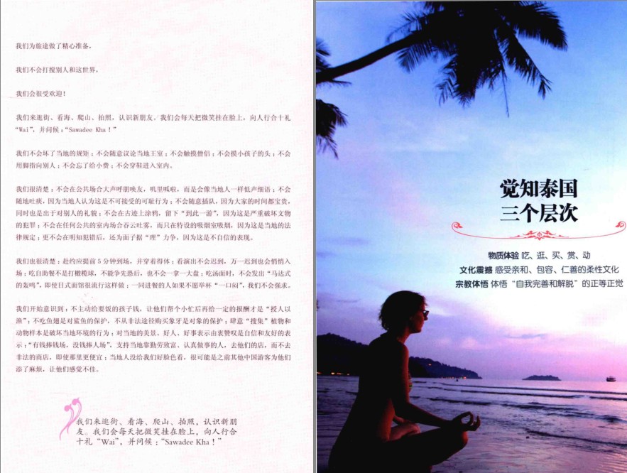 QQ截图20220929085421.png