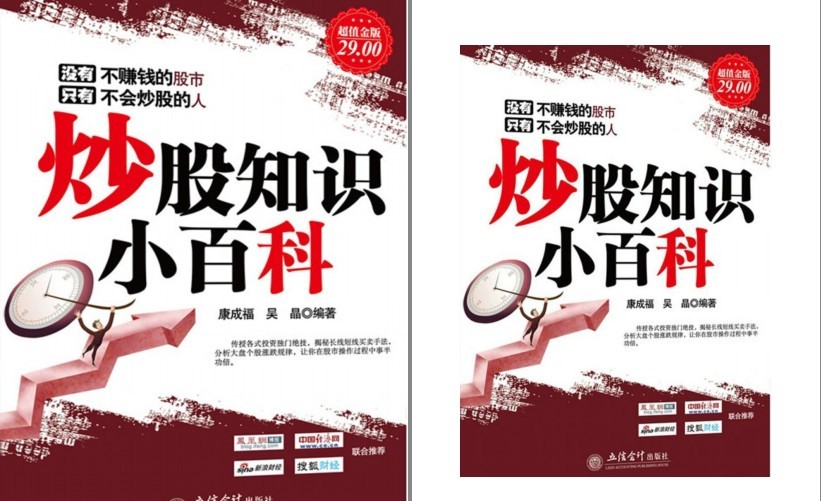 QQ截图20230619221518.png