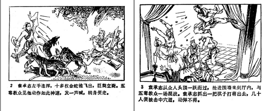 QQ截图20230909190920.png
