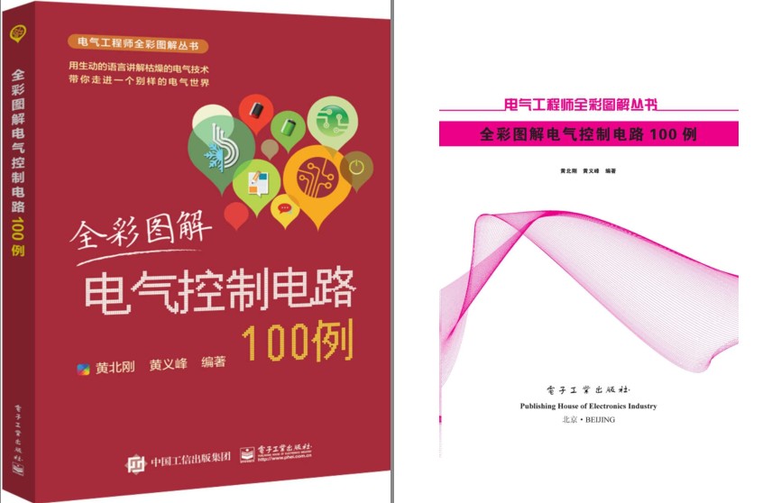 QQ截图20230727093758.png