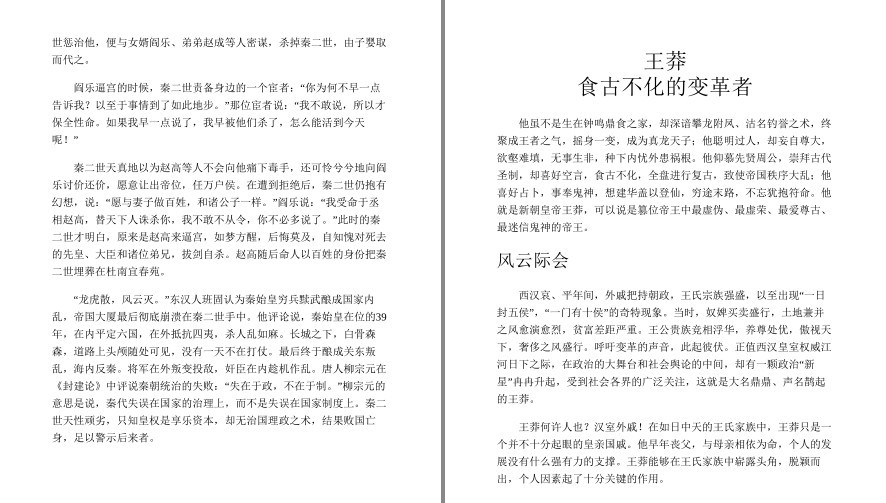 QQ截图20221215184811.png