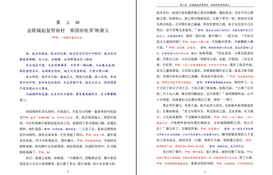 QQ截图20230817221124.png