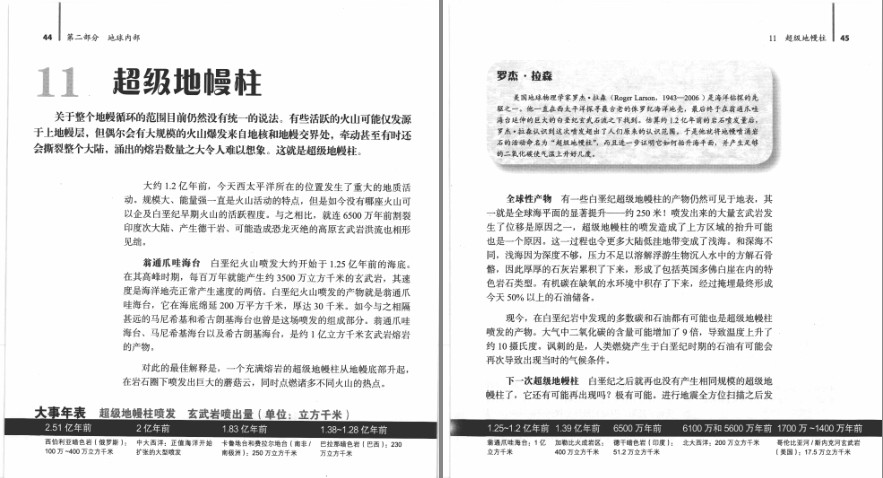 QQ截图20240428201918.png
