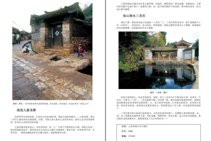 QQ截图20230817064957.png