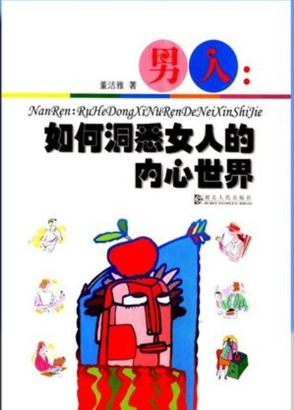 QQ截图20230821135850.png