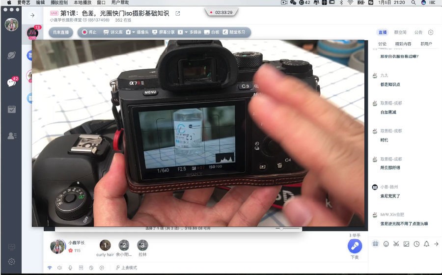 QQ截图20240507140141.png