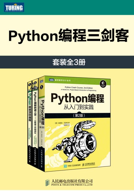 QQ截图20230325224822.png