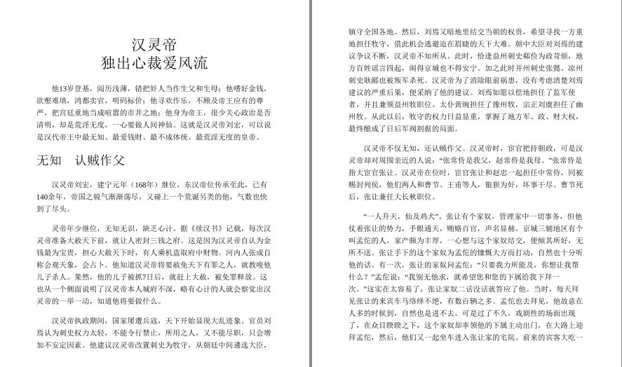 QQ截图20221215184841.png