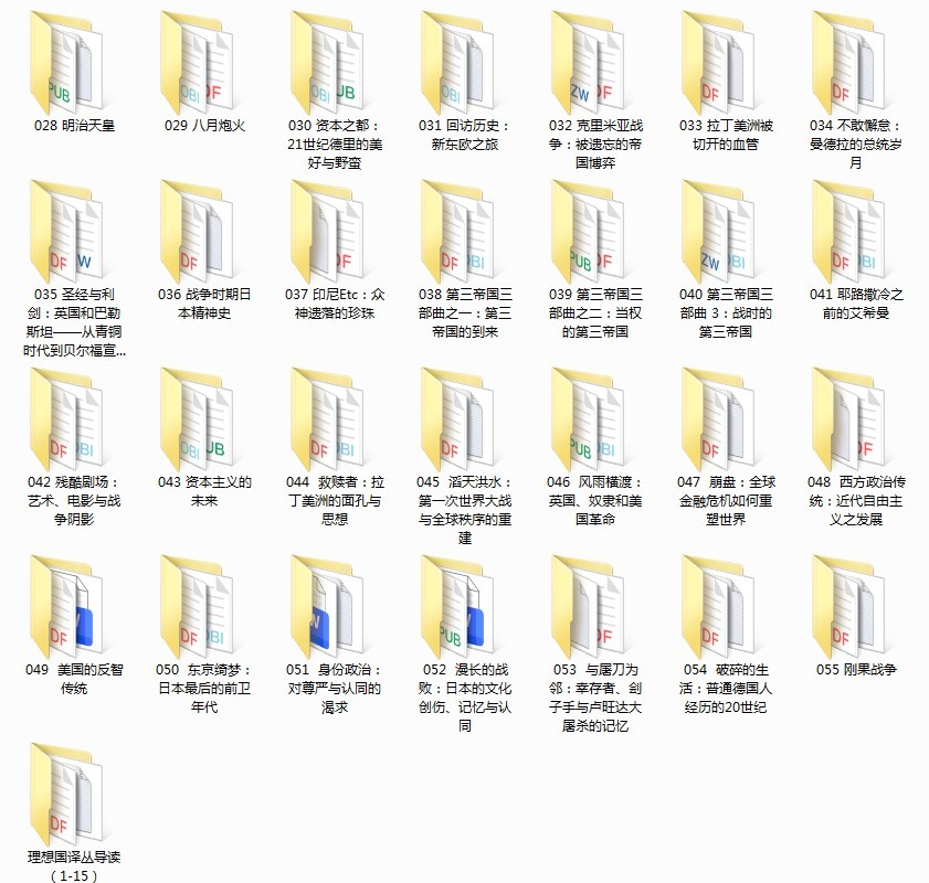 QQ截图20240202163020.png
