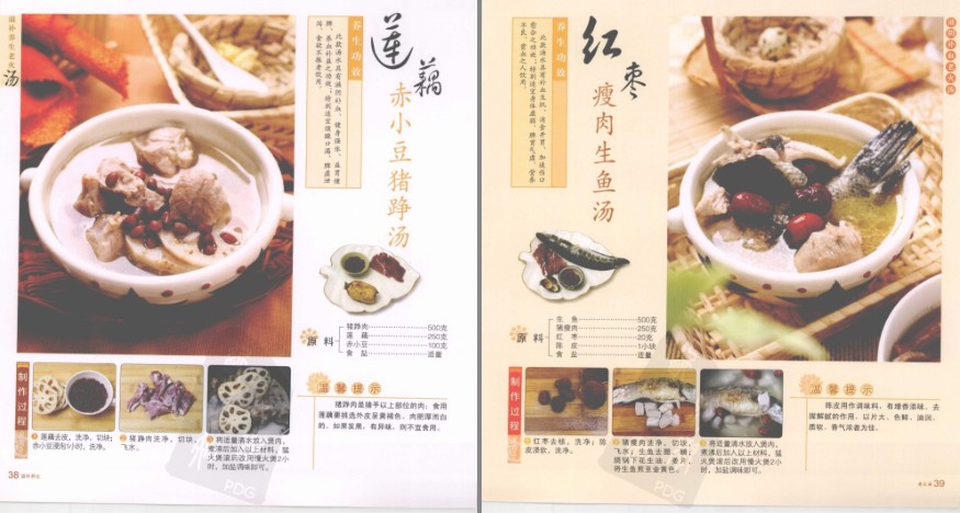 QQ截图20230520165702.png