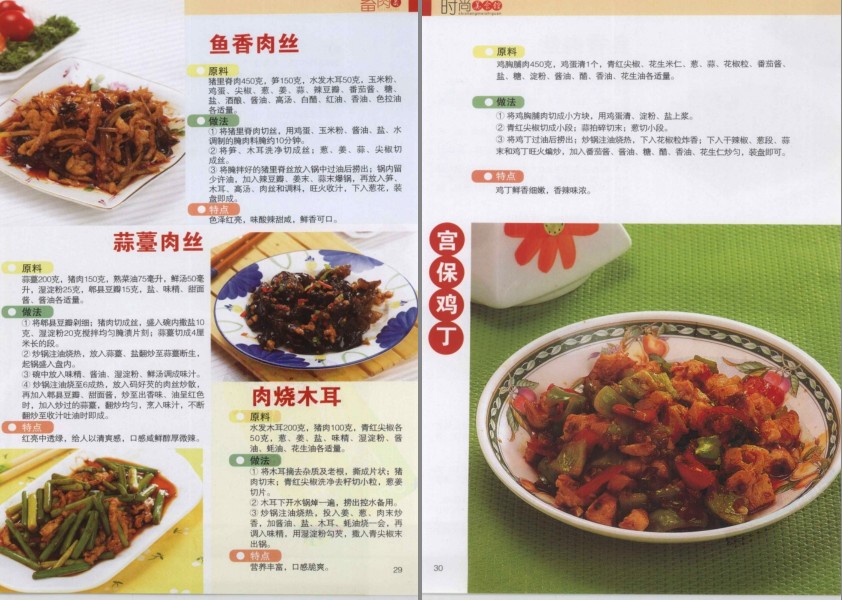 QQ截图20230516063859.png
