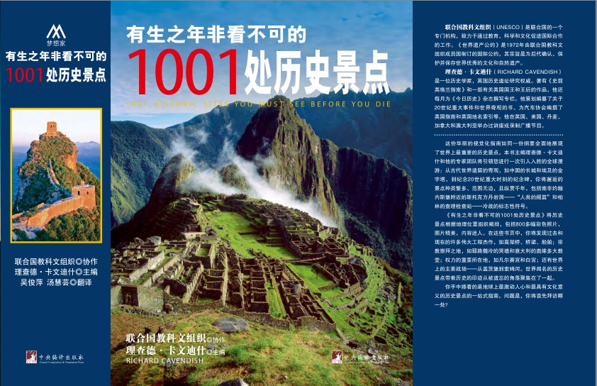 QQ截图20231214180143.png