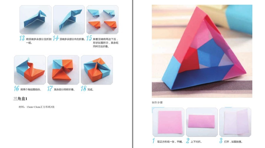 QQ截图20221219174945.png