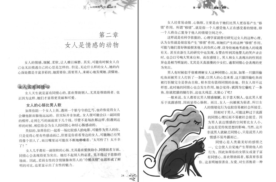 QQ截图20230821141128.png