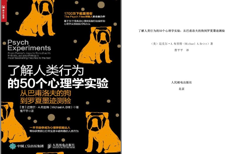 QQ截图20230703092555.png