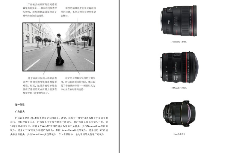 QQ截图20231025090008.png