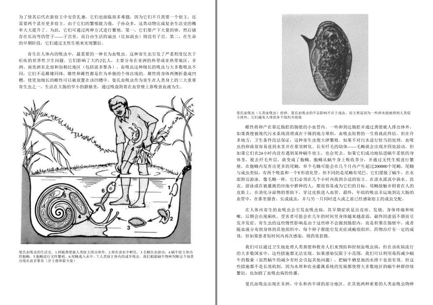 QQ截图20220919204424.png