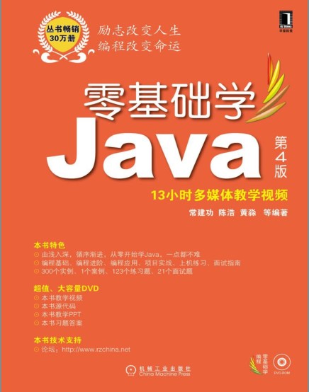 QQ截图20230806094838.png