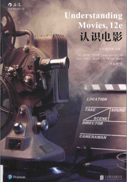 QQ截图20231206103425.png