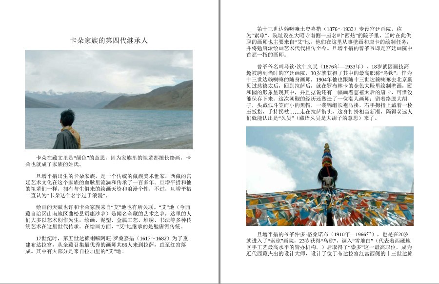 QQ截图20220922115140.png