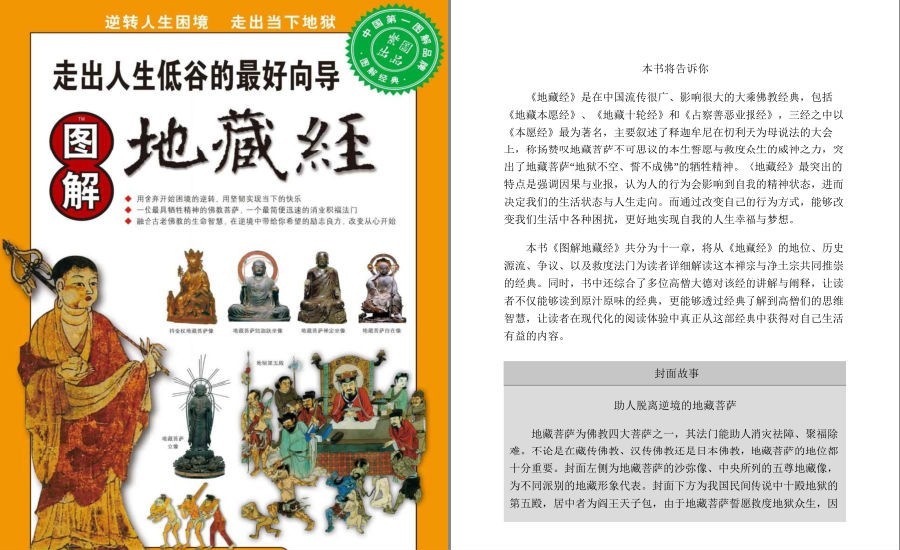 QQ截图20230417113124.png