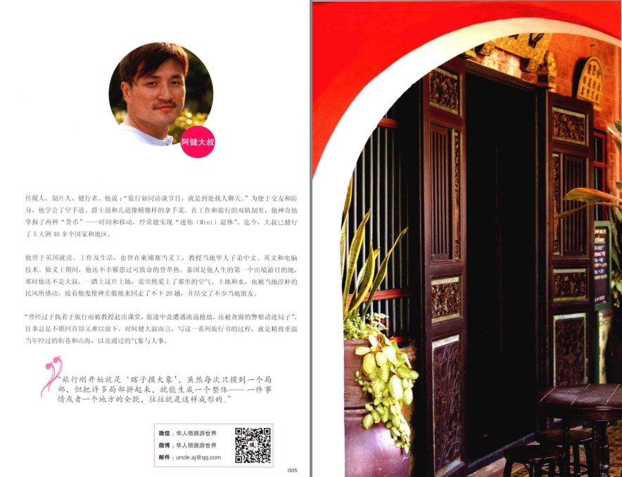 QQ截图20220929085400.png