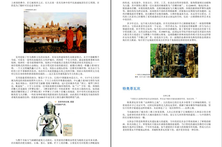 QQ截图20230807153801.png
