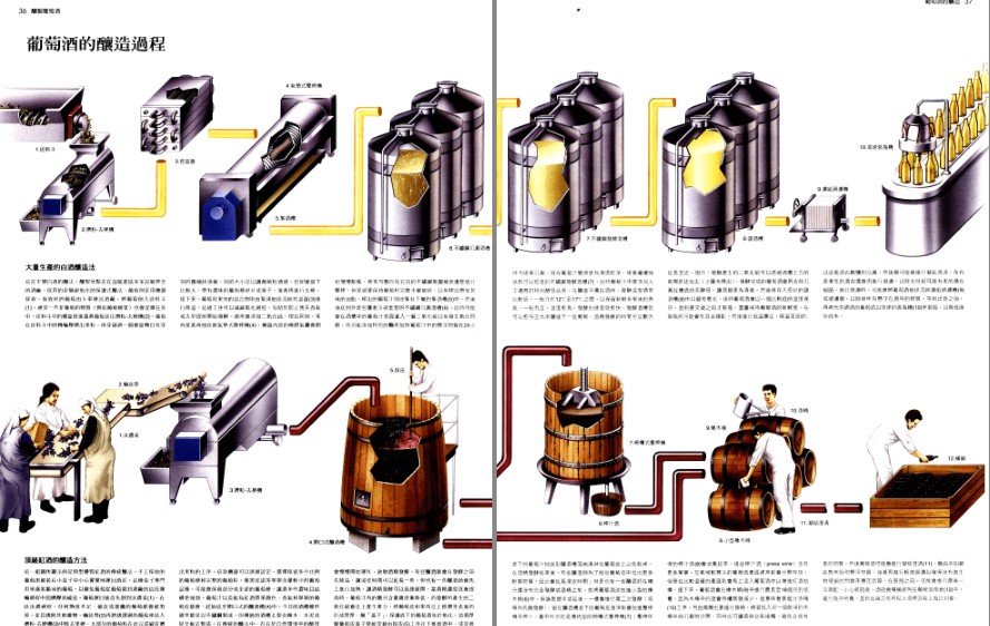QQ截图20230622070406.png