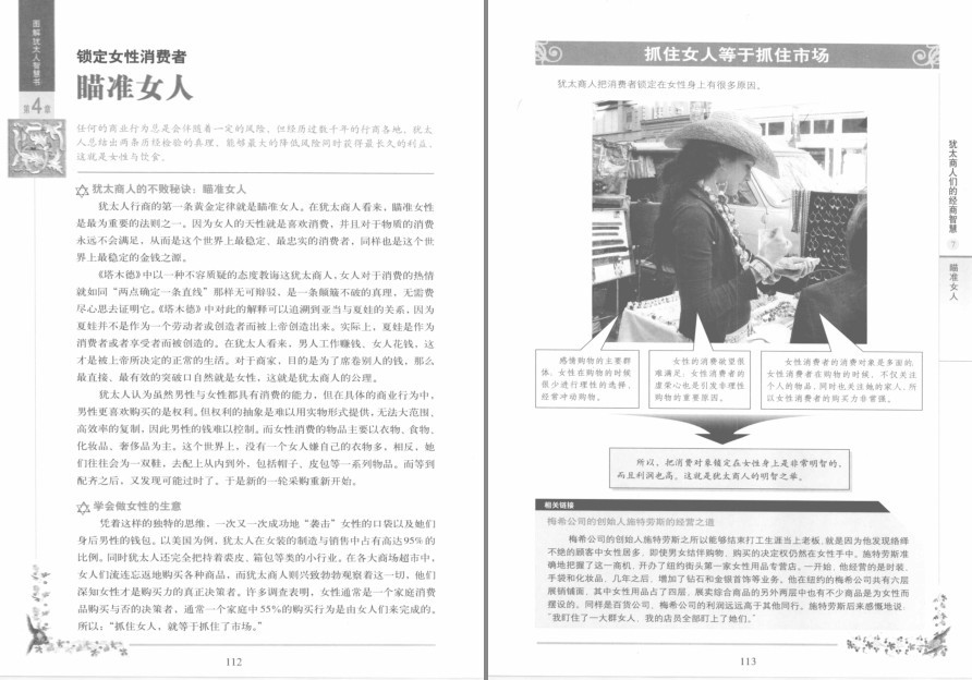 QQ截图20230411212458.png