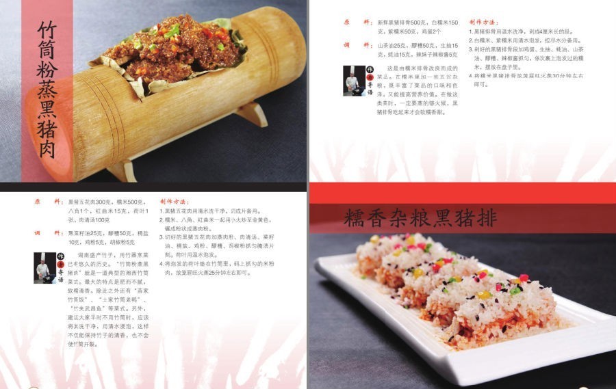 QQ截图20221029173126.png