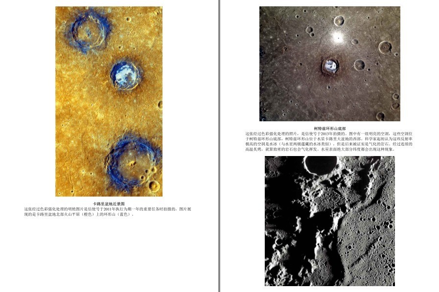 QQ截图20230326131652.png