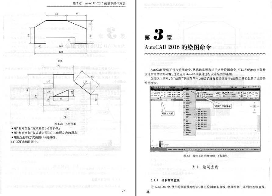 QQ截图20230407174928.png