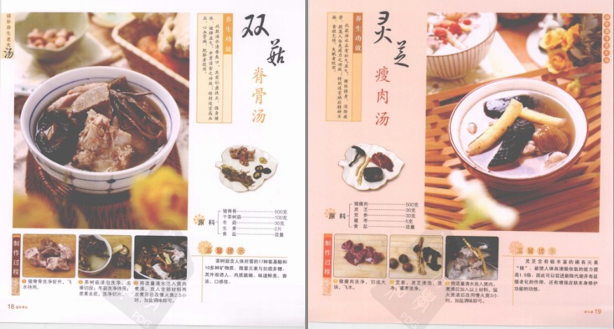 QQ截图20230520165554.png