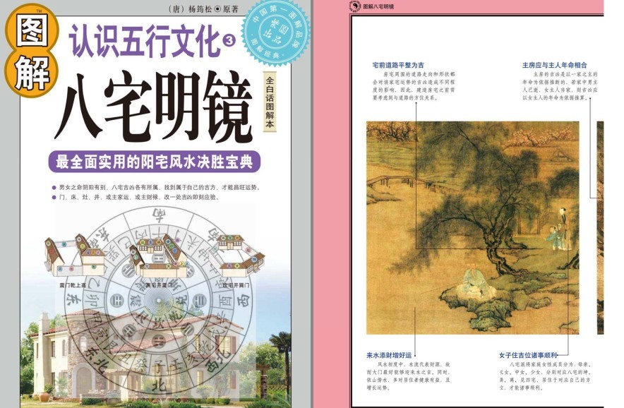 QQ截图20230202075023.png