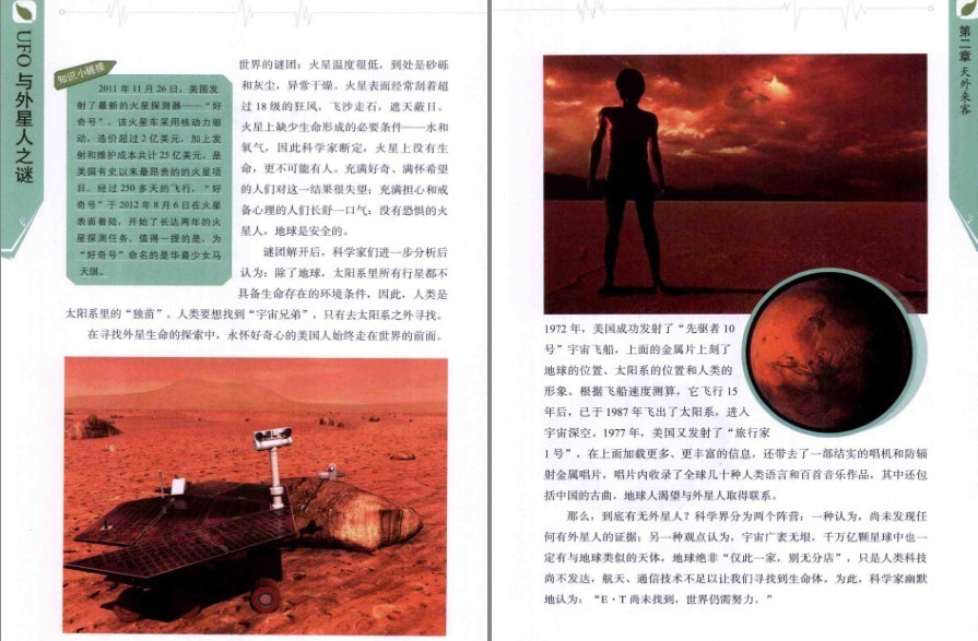 QQ截图20230306094705.png